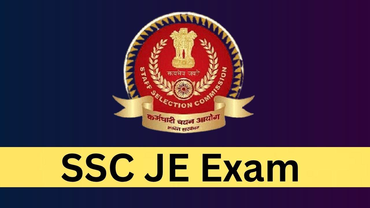 SSC JE भर्ती परीक्षा पर बड़ी अपडेट, अहम नोटिस जारी, 14 जून तक जमा करें ऑप्शन-कम-प्रेफरेंस