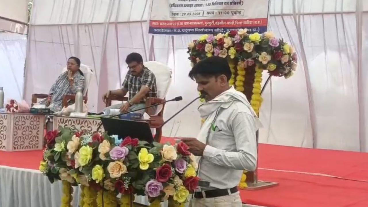 उमरिया: जनसुनवाई से पहले प्रलोभन, बाद में मेहमाननवाजी! बजरंग पावर परियोजना पर उठे सवाल