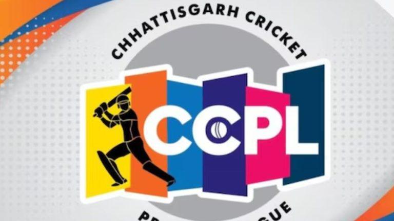 आज से CCPL 2026 का धमाकेदार आगाज, कैच पकड़ते ही जीत सकते हैं ₹10 हजार