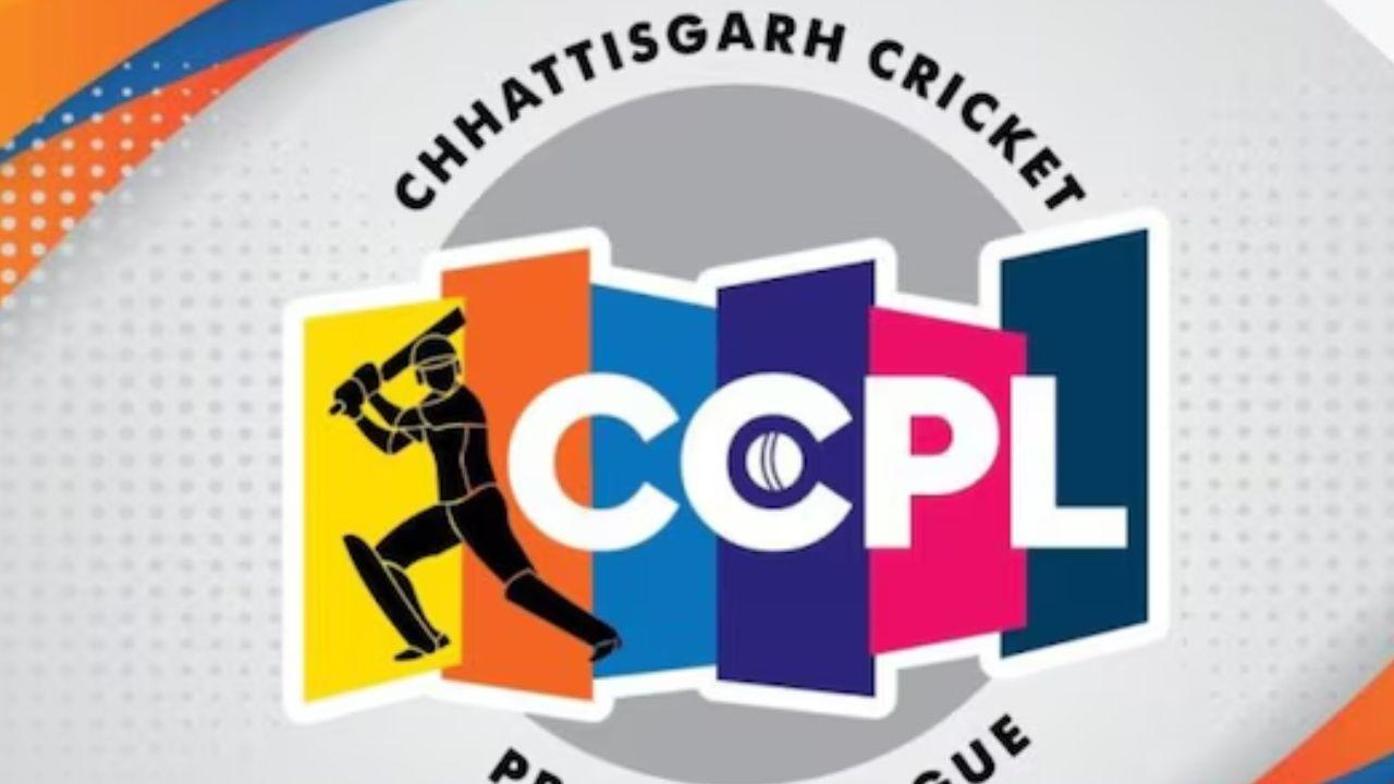आज से CCPL 2026 का धमाकेदार आगाज, कैच पकड़ते ही जीत सकते हैं ₹10 हजार