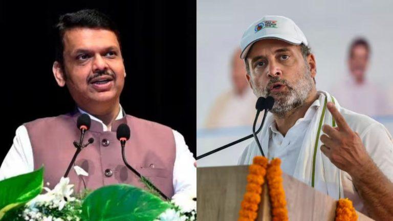 PM मोदी पर बयान को लेकर CM देवेंद्र फडणवीस ने राहुल गांधी को घेरा, बोले – ’10 साल से गलत साबित हो रही उनकी भविष्यवाणी’