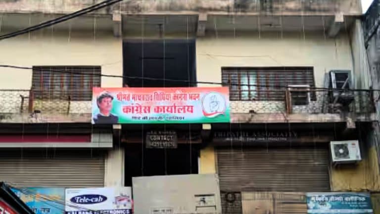 कांग्रेस की गुटबाजी उजागर, 24 घंटे भी नहीं टिक पाई ग्वालियर जिले की टीम, इस्तीफों की झड़ी के बाद स्थगित