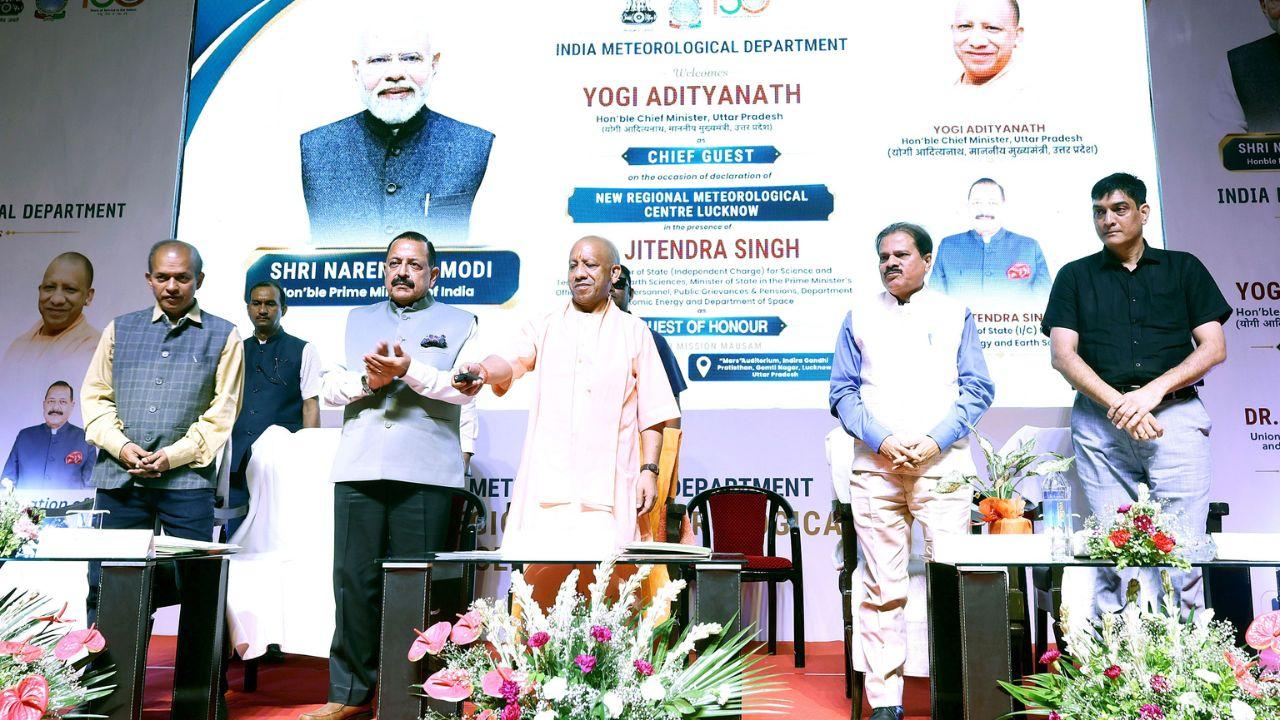 सीएम योगी आदित्यनाथ ने IMD के रीजनल सेंटर का उद्घाटन किया, बोले- यदि UP केन्द्रित कोई सेटेलाईट हो तो सरकार मदद के लिए तैयार