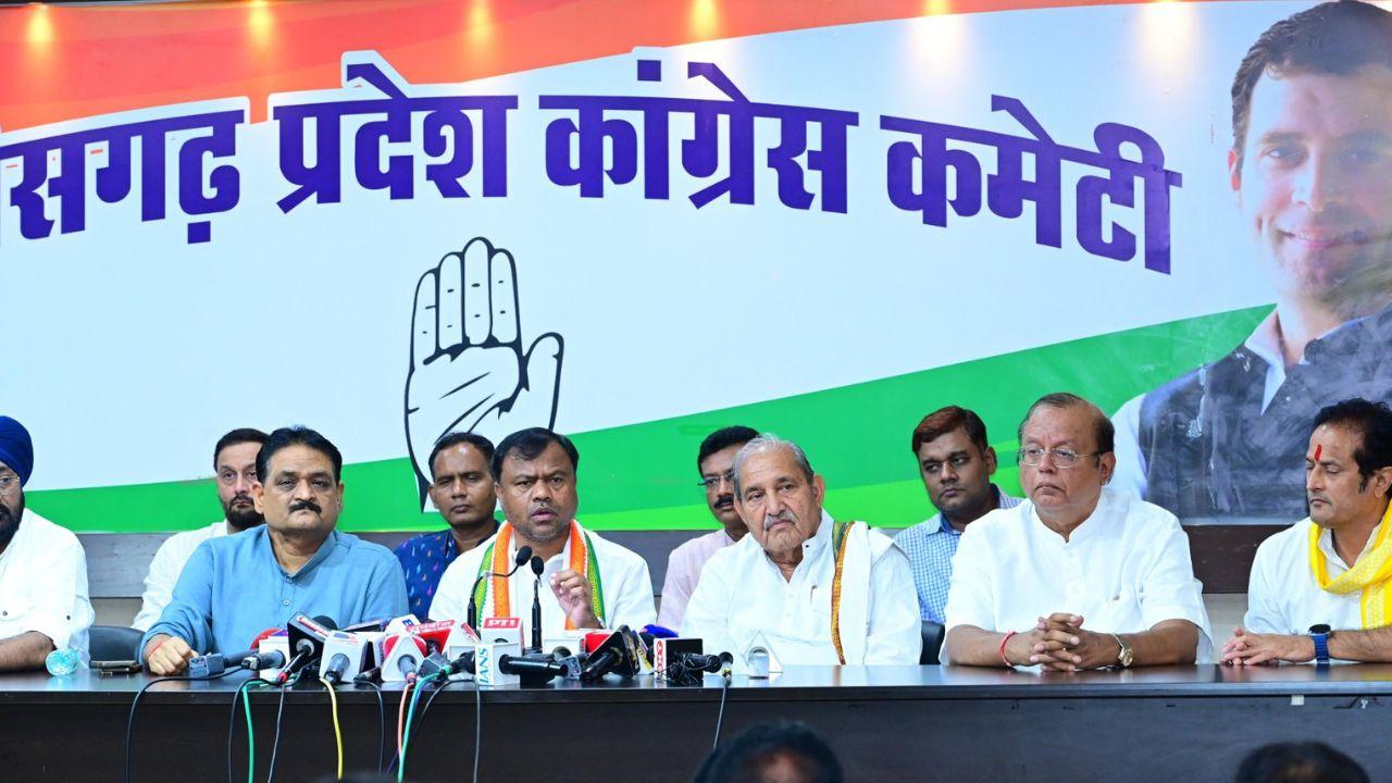 छत्तीसगढ़: बिजली दरों में बढ़ोतरी पर कांग्रेस का हल्लाबोल, 17 जून को पूरे प्रदेश में प्रदर्शन का ऐलान, पढ़ें खबर