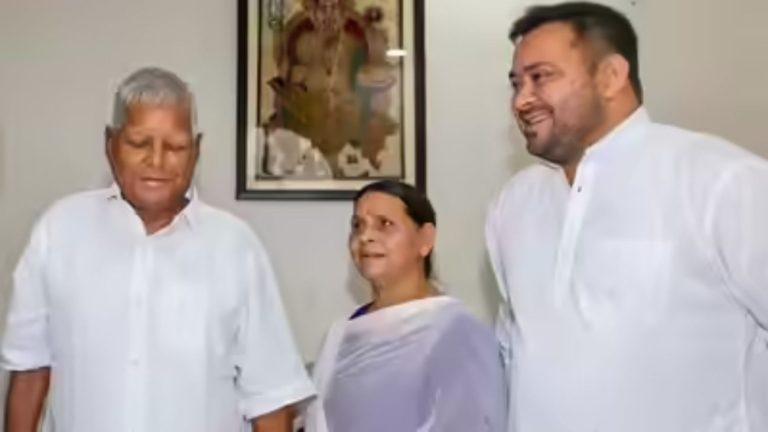 बिहार सरकार ने लालू यादव और राबड़ी देवी की Z+ सुरक्षा वापस ली, तेजस्वी यादव की Y+ सुरक्षा रहेगी बरकरार