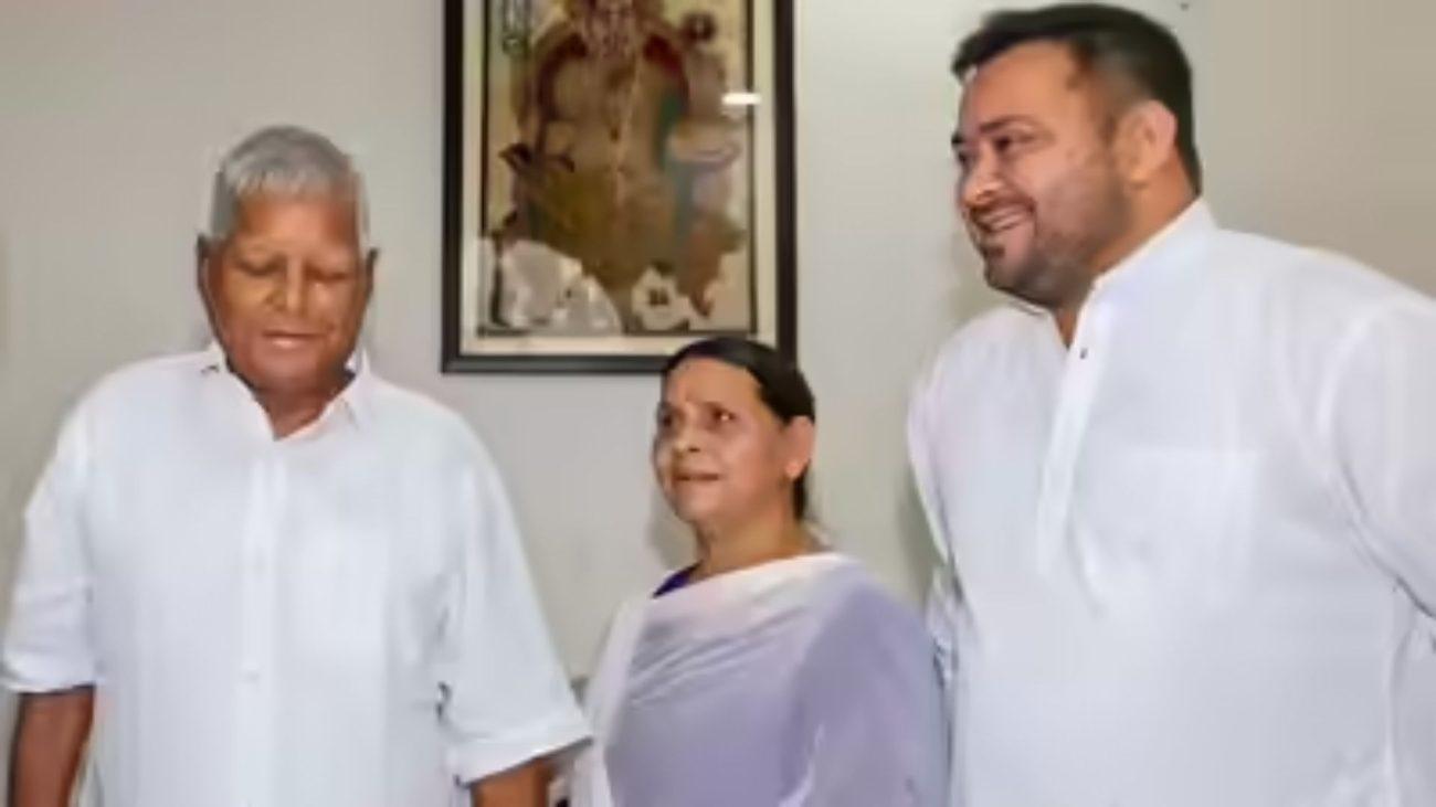बिहार सरकार ने लालू यादव और राबड़ी देवी की Z+ सुरक्षा वापस ली, तेजस्वी यादव की Y+ सुरक्षा रहेगी बरकरार