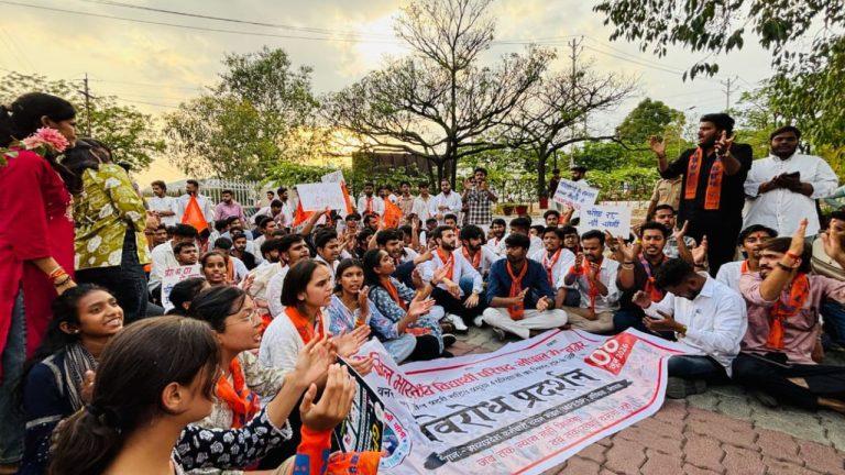 वन रक्षक, जेल प्रहरी की परीक्षा रद्द होने पर सड़क पर उतरी ABVP, कर्मचारी चयन मंडल कार्यालय के बाहर किया जोरदार प्रदर्शन, उच्च स्तरीय जांच की मांग