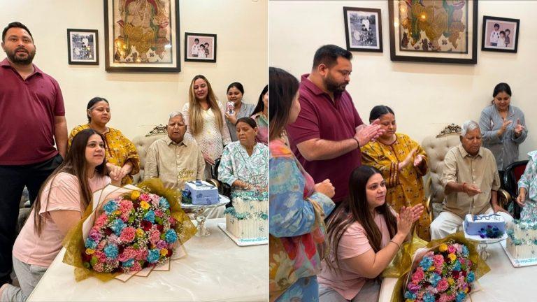 पिता लालू यादव का 79वां जन्मदिन बहनों के साथ मनाते दिखे तेजस्वी, सोशल मीडिया पर लगी शुभकामनाओं की झड़ी