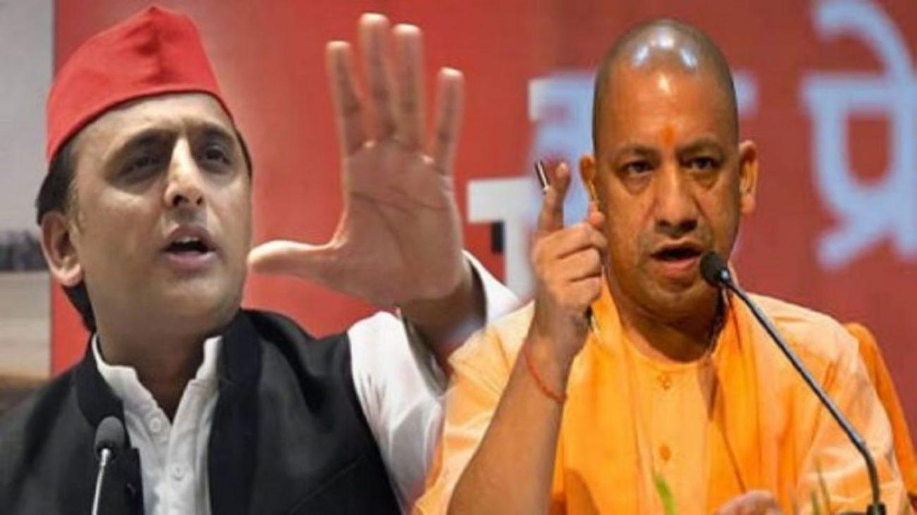 बिजली कटौती पर अखिलेश यादव का योगी सरकार पर हमला, बोले – ‘न बिजली जले, न पंखा चले…’