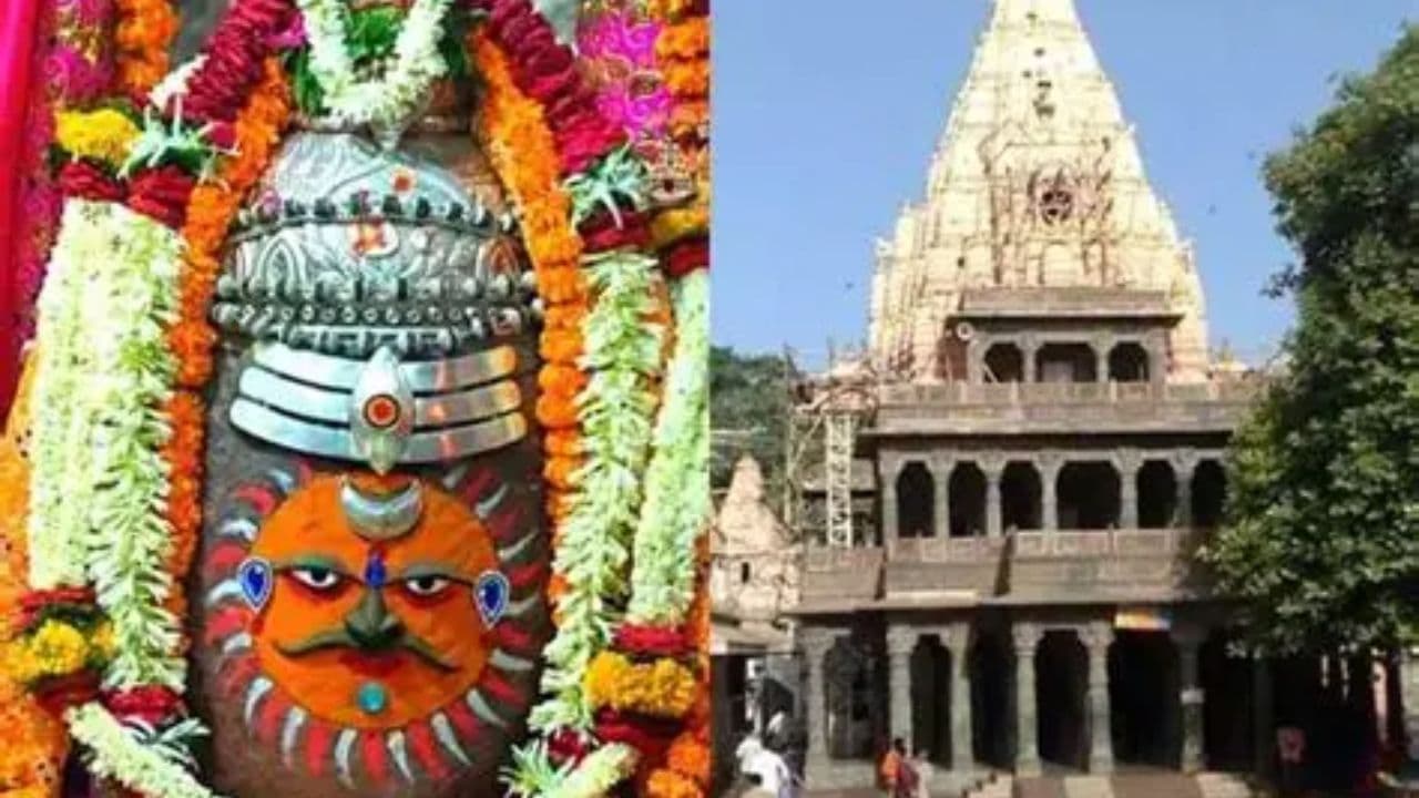 महाकाल मंदिर श्रावण 2026: उज्जैन में नई दर्शन व्यवस्था, दो गेट से मिलेगा आसान प्रवेश