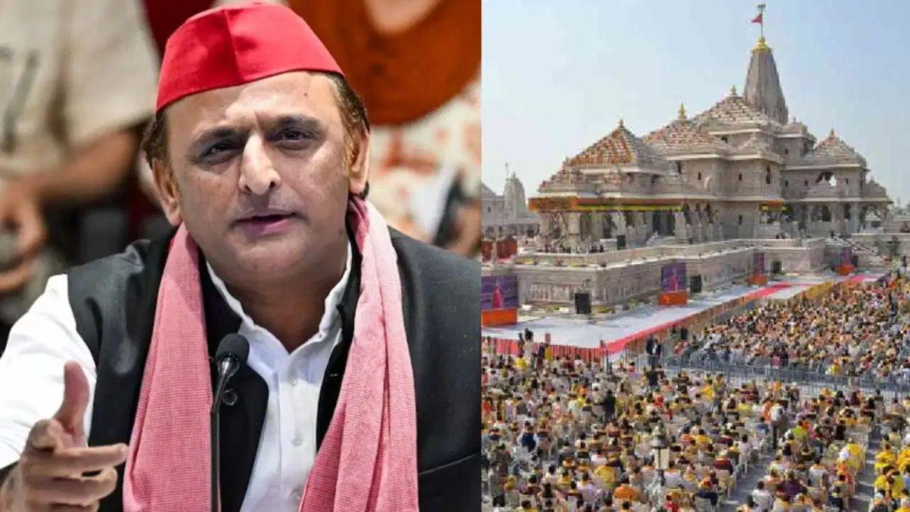 राम मंदिर चंदा चोरी विवाद पर भड़के अखिलेश यादव, पुजारियों की जांच को बताया सनातन का अपमान