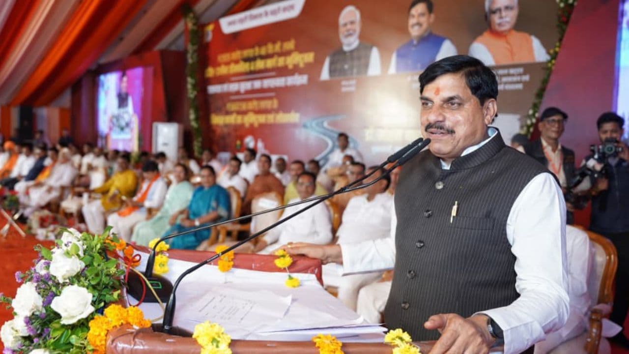 MP को मिली करोड़ों की सौगात, CM मोहन यादव ने किया इंदौर-उज्जैन ग्रीनफील्ड कॉरिडोर का भूमिपूजन, 116 परियोजनाओं का लोकार्पण