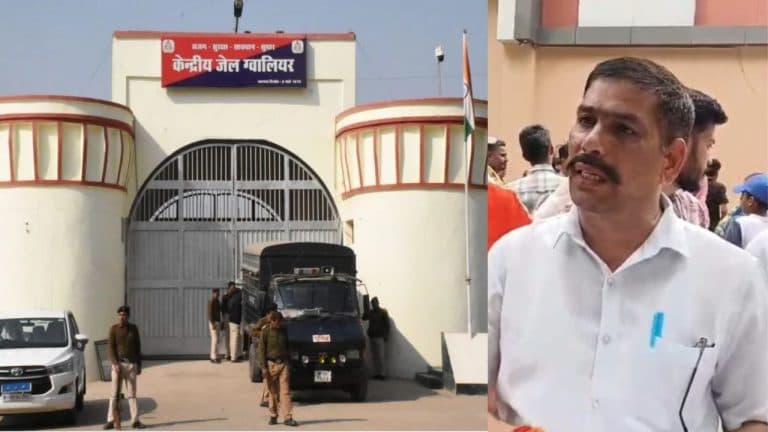 ग्वालियर सेन्ट्रल जेल अधीक्षक के आरोपों को पूर्व बंदी ने नकारा, एसपी से की शिकायत, सीएम डॉ मोहन यादव से की ये मांग