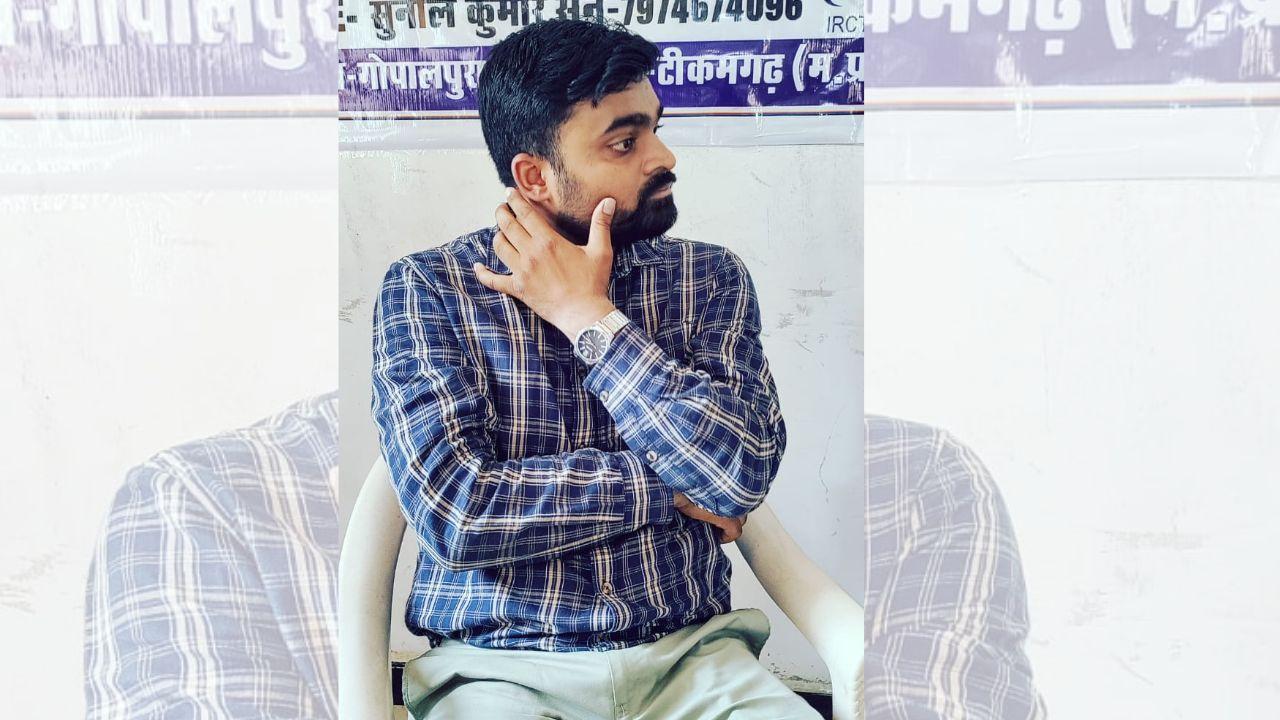 आदिवासी के कच्चे मकान को अतिक्रमण घोषित करने का भय दिखाकर मांगी रिश्वत, लोकायुक्त पुलिस ने पटवारी को रंगे हाथ पकड़ा