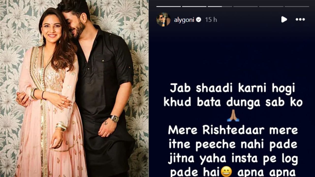शादी की अफवाहों पर अली गोनी का फूटा गुस्सा, बोले- ‘जब शादी करनी होगी, खुद बता दूंगा’