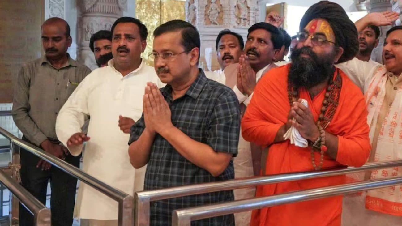 राम मंदिर विवाद पर गरमाई सियासत, कांग्रेस ने VIP दर्शन को लेकर BJP को घेरा, अरविंद केजरीवाल का किया जिक्र