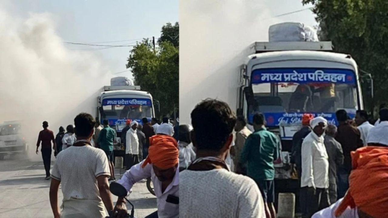Morena Bus Fire: पोरसा जा रही चलती बस में लगी भीषण आग, यात्रियों ने कूदकर बचाई जान