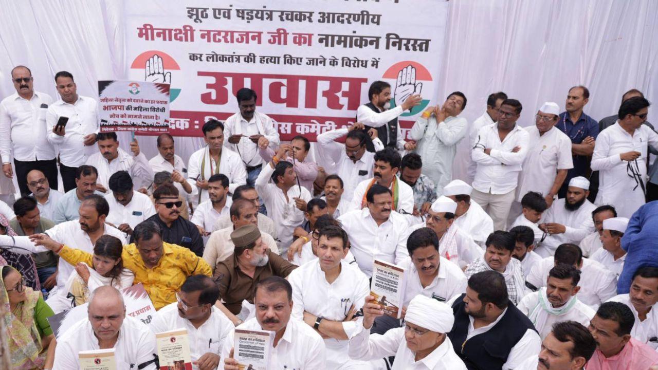 Rajya Sabha Elections: मीनाक्षी नटराजन का नामांकन रद्द किये जाने के विरोध में उपवास पर बैठे कांग्रेस नेता, BJP पर लगाये आरोप