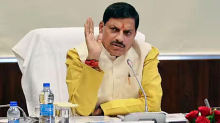 UCC पर MP सरकार का बड़ा अभियान, 22 जून तक मांगे सुझाव, सीएम मोहन यादव बोले – ‘हर वर्ग दे अपनी राय’