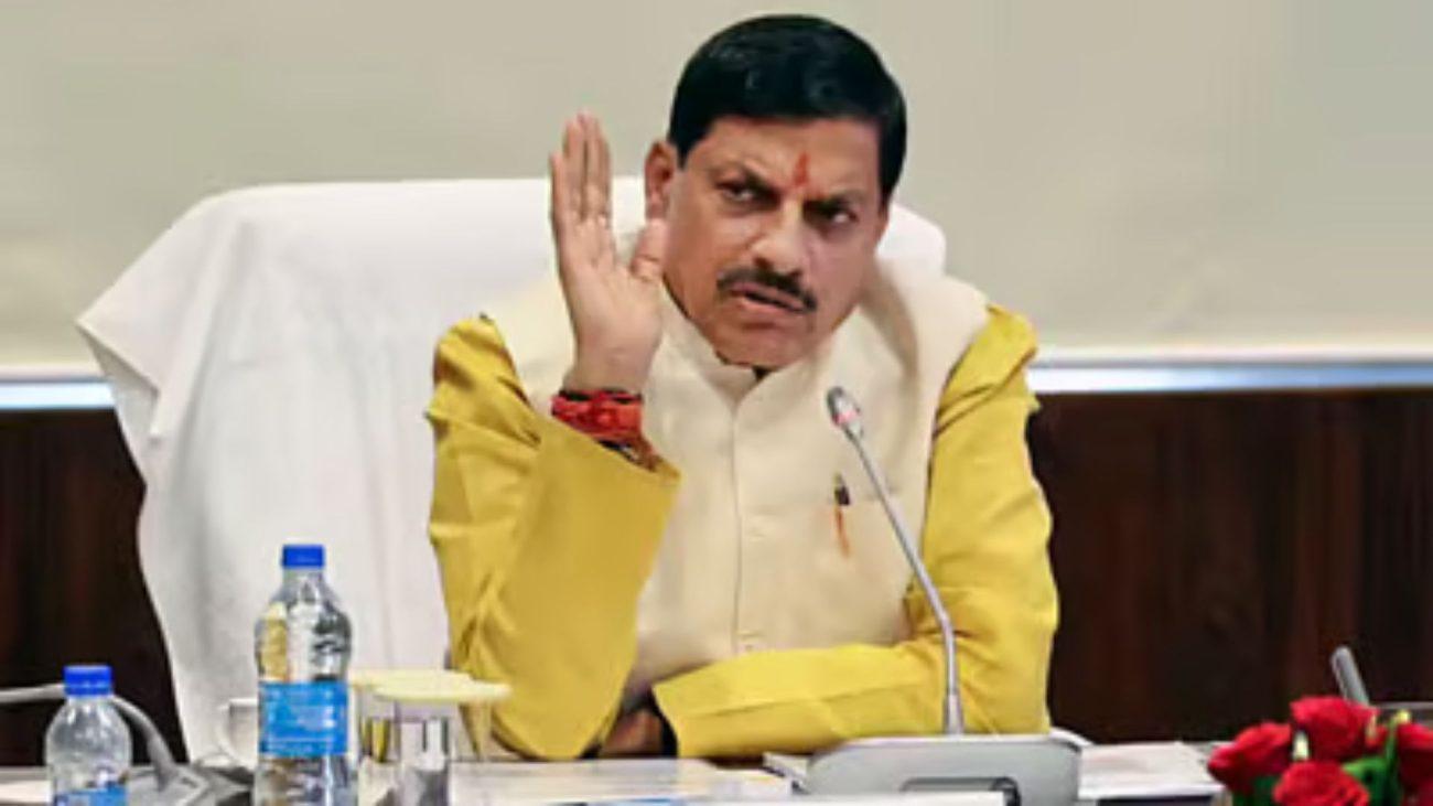 UCC पर MP सरकार का बड़ा अभियान, 22 जून तक मांगे सुझाव, सीएम मोहन यादव बोले – ‘हर वर्ग दे अपनी राय’