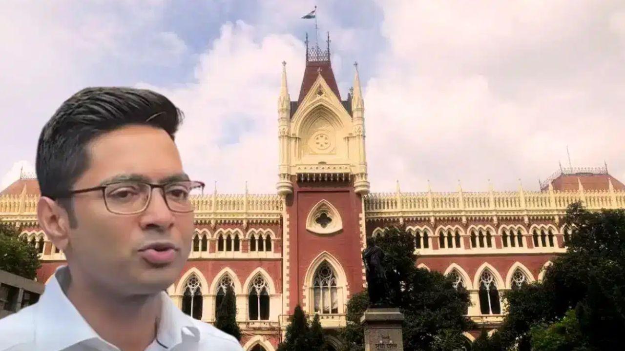 TMC सांसद अभिषेक बनर्जी के माता-पिता ने खटखटाया हाईकोर्ट का दरवाजा, अवैध निर्माण नोटिस रद्द करने की मांग, जानें पूरा मामला