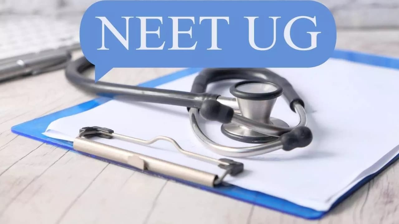 NEET परीक्षा को लेकर सतर्क उत्तर प्रदेश सरकार, रेलवे और बस स्टेशन पर तैनात किया जाएगा अतिरिक्त पुलिस बल