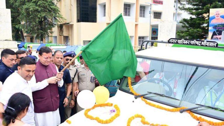 उत्तराखंड: विश्व पर्यावरण दिवस पर भीमताल को मिली बड़ी सौगात, सीएम धामी ने दिखाई 5 कूड़ा वाहनों को हरी झंडी