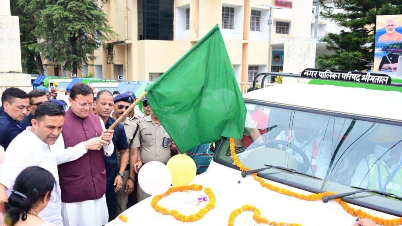 उत्तराखंड: विश्व पर्यावरण दिवस पर भीमताल को मिली बड़ी सौगात, सीएम धामी ने दिखाई 5 कूड़ा वाहनों को हरी झंडी