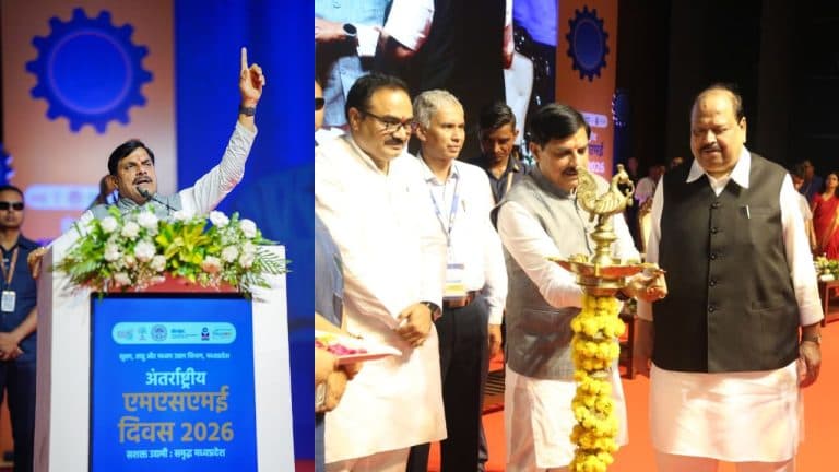 सीएम डॉ मोहन ने की घोषणाएं, वर्ष 2027 को युवा वर्ष के रूप में मनाएगी सरकार, भोपाल में होगी GIS, पीएम मोदी होंगे शामिल