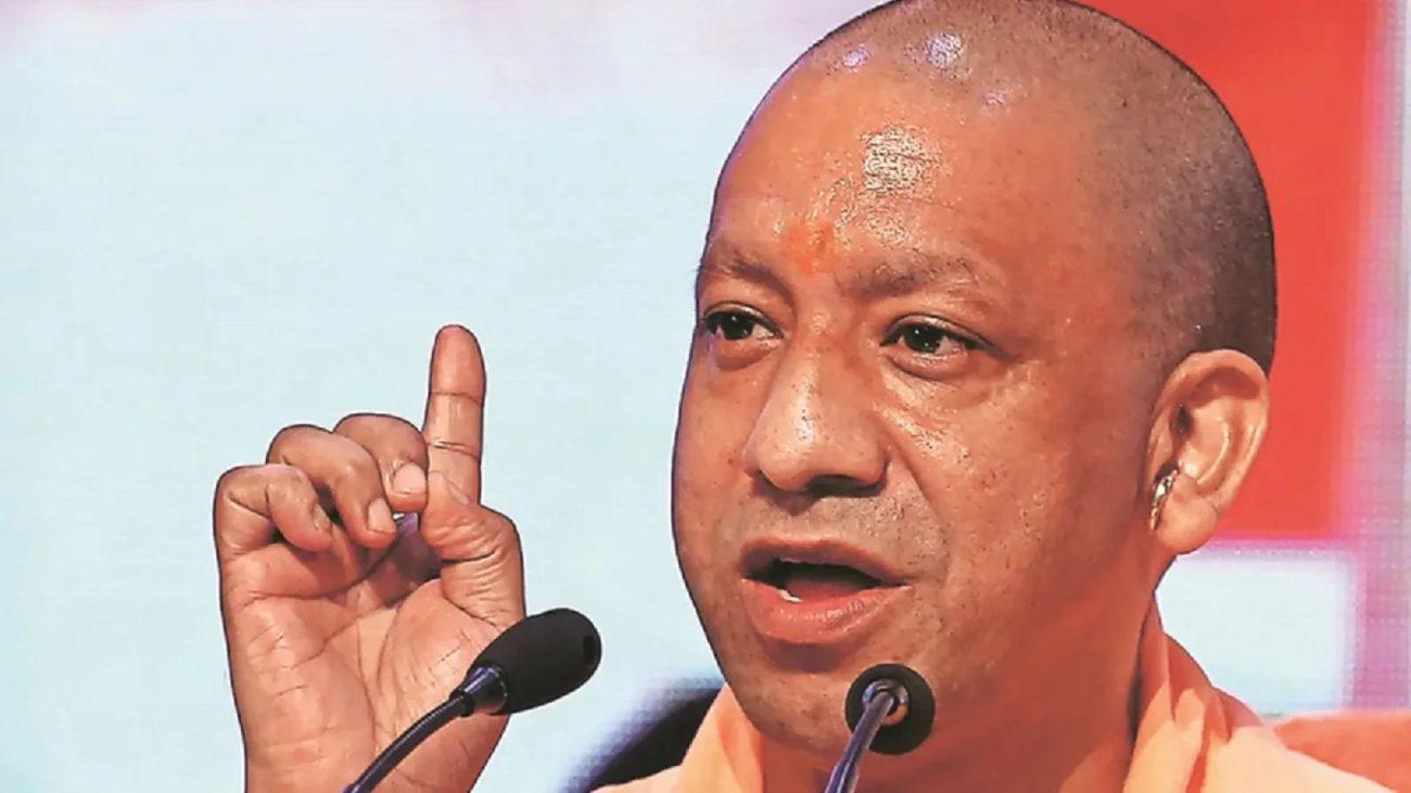 योगी सरकार की भू-माफिया के खिलाफ बड़ी कार्रवाई, भोगनीपुर की 761 एकड़ भूमि ग्राम सभा को वापस की