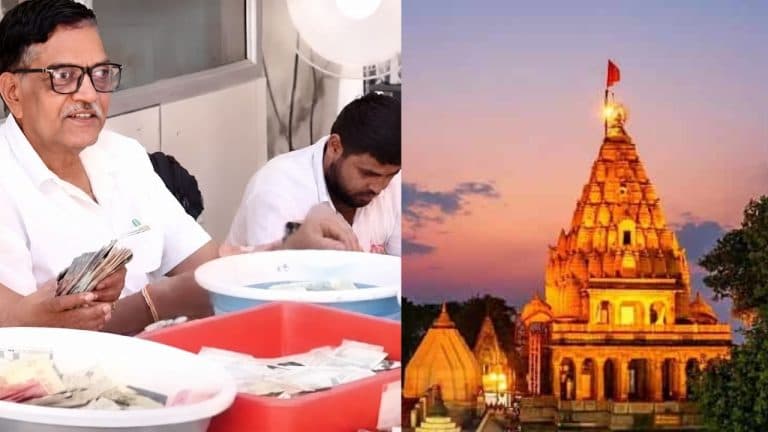 उज्जैन के महाकाल मंदिर में ऐतिहासिक आय दर्ज, इस वर्ष 142 करोड़ रुपये के पार पहुंची कमाई