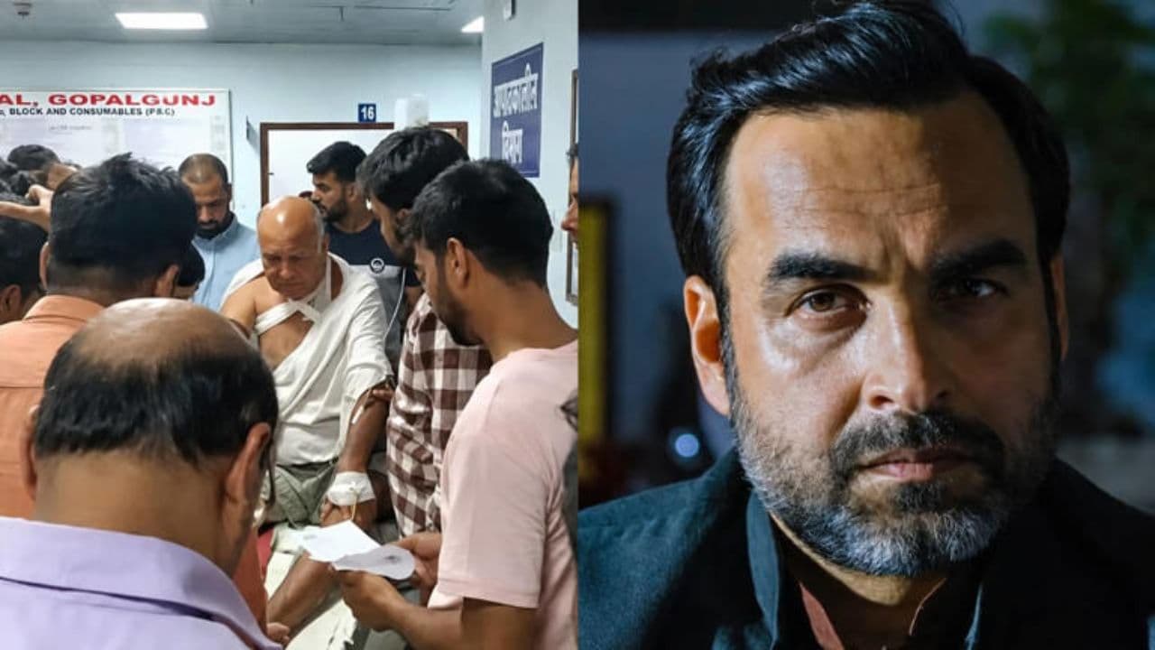 पंकज त्रिपाठी के भाई पर जानलेवा हमला, गोपालगंज में धारदार हथियार से वार, हालत गंभीर