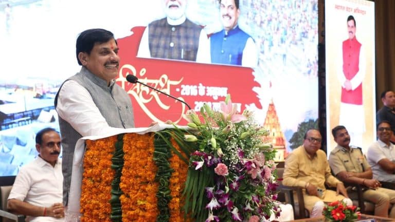 सिंहस्थ 2028 की तैयारियां तेज, CM मोहन यादव ने किया विशेष कार्यशाला का शुभारंभ, नई सुविधाओं की जानकारी दी