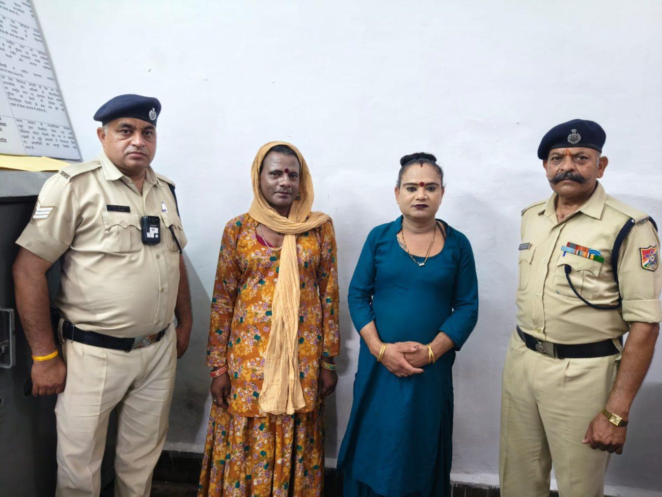 किन्नरों के खिलाफ रेलवे सुरक्षा बल का “स्पेशल ऑपरेशन”, 346 पर कार्रवाई, स्टेशन और ट्रेन में करते है जबरन वसूली