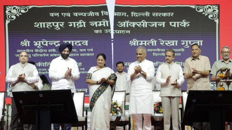 विश्व पर्यावरण दिवस: दिल्ली को 18 नमो ऑक्सीजन पार्क की सौगात, जनता से “एक पेड़ मां के नाम” अभियान का हिस्सा बनने की अपील
