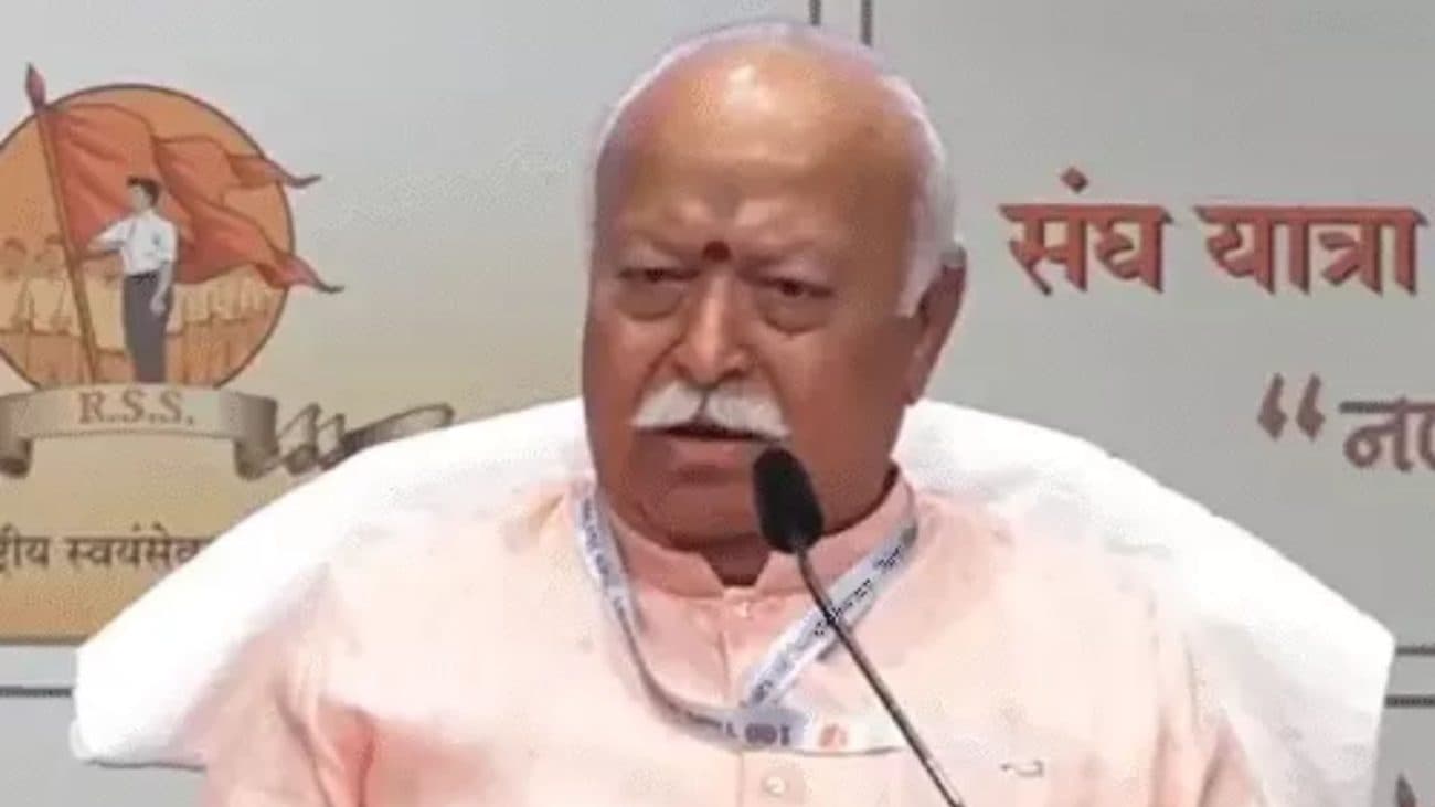 मोहन भागवत का बड़ा बयान, बोले – ‘विभाजन के बाद भारत आए लोग शरणार्थी नहीं थे’, पढ़ें यह खबर
