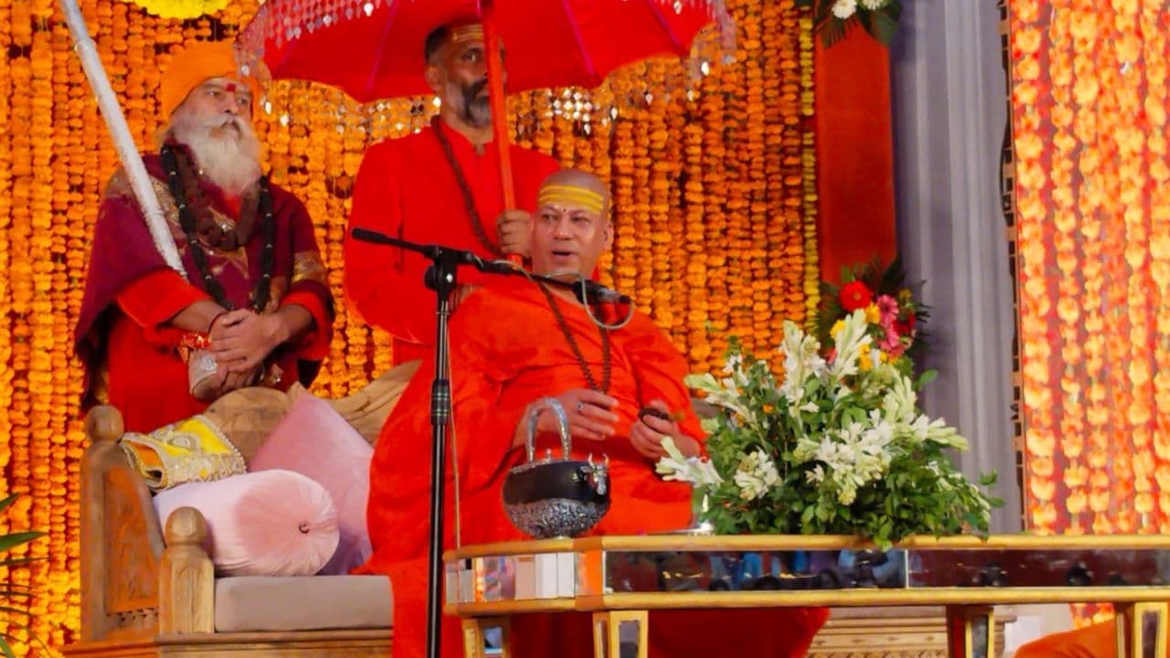 नीमच से सिंहस्थ की आध्यात्मिक चेतना का शंखनाद, स्वामी कैलाशानन्द गिरी बोले- ऐतिहासिक और भव्य होगा आगामी उज्जैन महाकुंभ