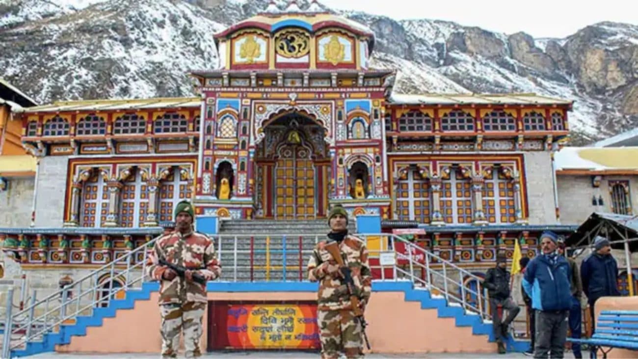 बदरीनाथ धाम चढ़ावा विवाद को लेकर CM धामी ने दिए सख्त निर्देश, जांच समिति का किया गठन, कर्मचारी को किया गया निलंबित