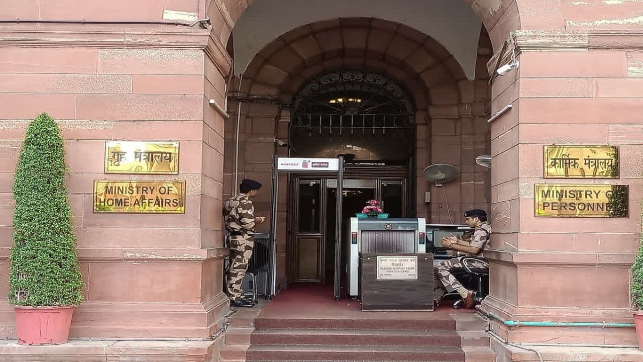 गृह मंत्रालय का नया आदेश, राष्ट्रगान-राष्ट्रगीत के सही उच्चारण और नियमों पर जोर