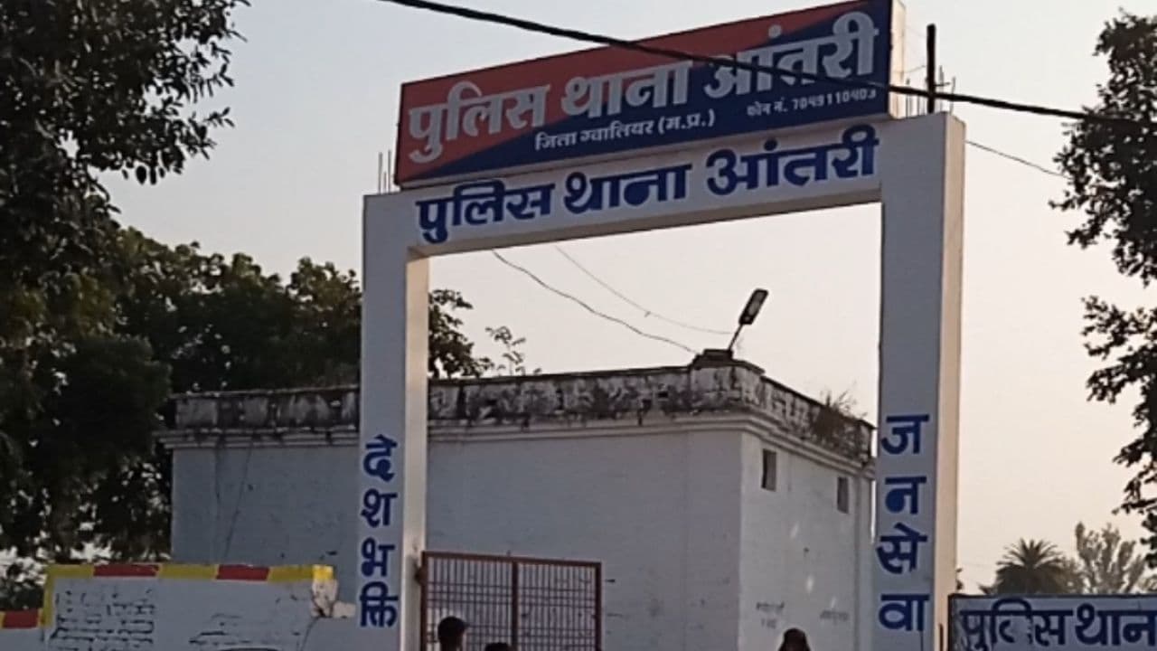 जमीन विवाद को लेकर को लेकर दो पक्षों में खूनी संघर्ष, पुलिस ने दर्ज की क्रॉस एफआईआर