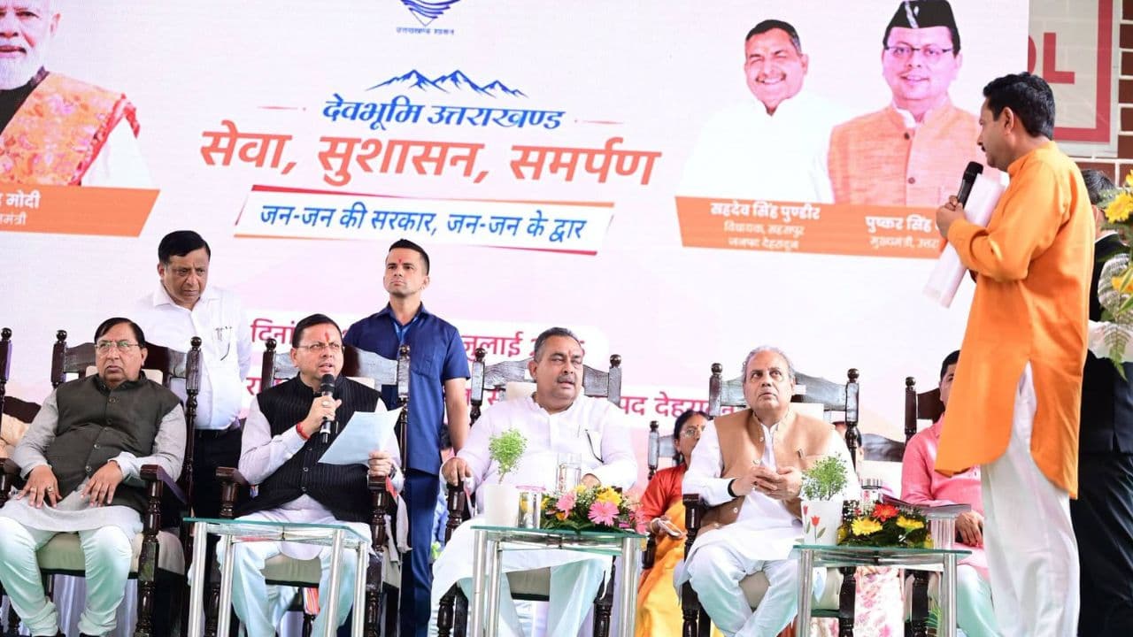 उत्तराखंड: देहरादून में ‘सेवा पखवाड़ा’ शिविर, मुख्यमंत्री धामी बोले- सरकार फाइलों में नहीं, जनता के बीच है