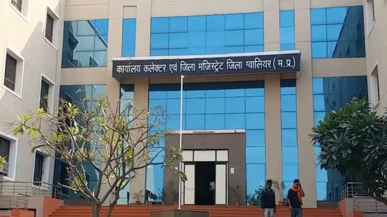 शासकीय अभिलेखों में हेराफेरी करना पड़ा भारी, रिकॉर्ड रूम के दो कर्मचारियों एवं एक अन्य के खिलाफ एफआईआर दर्ज