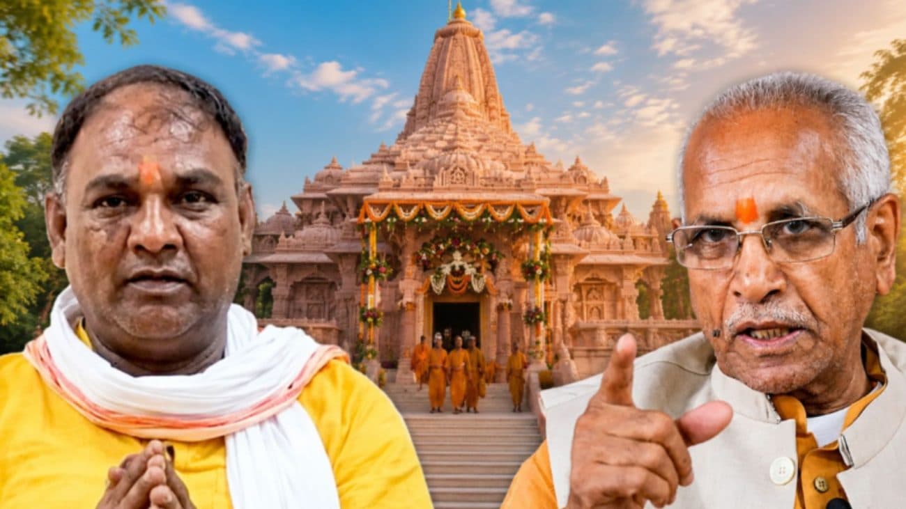 चंपत राय ने आरोपों पर दी सफाई, बोले- ‘भगवान राम पर भरोसा है, टिन्नू यादव ने धोखा दिया, कलंक लेकर नहीं जाऊंगा’