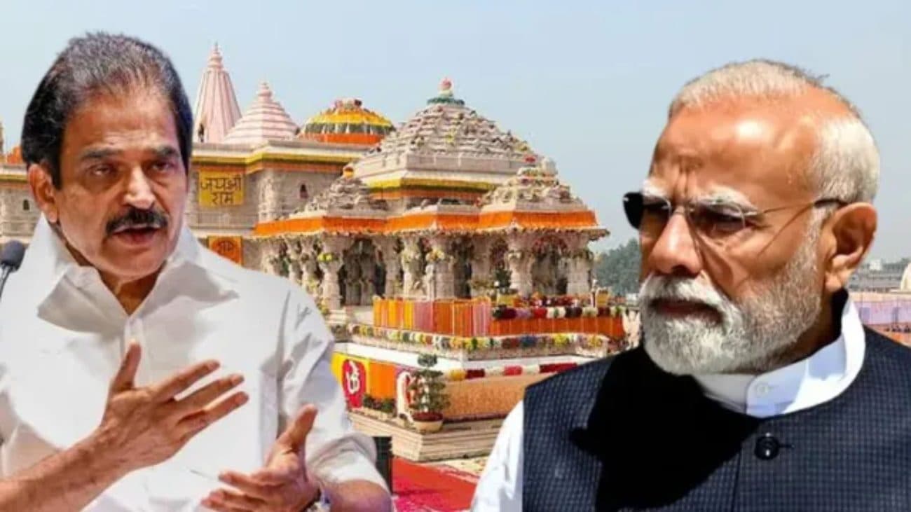 राम मंदिर चढ़ावा चोरी मामले को लेकर KC वेणुगोपाल ने PM मोदी को लिखा पत्र, सुप्रीम कोर्ट की निगरानी में जांच की मांग की