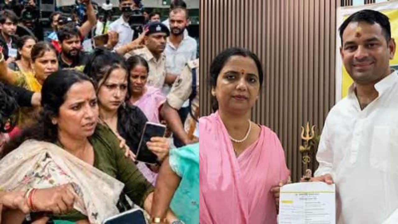 बांकीपुर सीट से नामांकन भरते ही गिरफ्तार हुईं वीणा मानवी, भड़के तेज प्रताप यादव