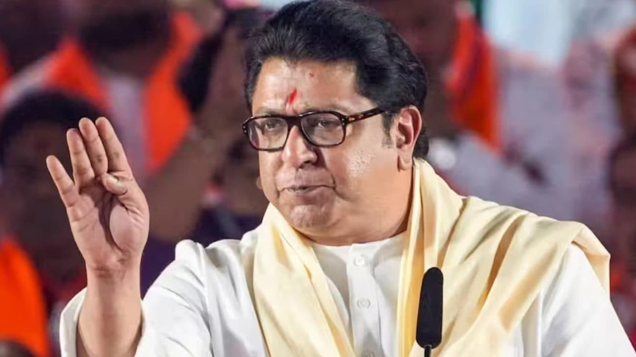 राम मंदिर चढ़ावा चोरी मामले पर बोले राज ठाकरे, कहा – ‘अगर इस समय दूसरी सरकार होती तो बीजेपी सड़क पर उतर जाती’
