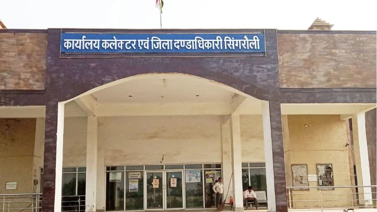 प्रदूषण फैला रही त्रिमुला इंडस्ट्रीज की उत्पादन प्रक्रिया बंद करने के लिए भेजा प्रस्ताव, 19.80 लाख रुपये के जुर्माने की भी सिफारिश