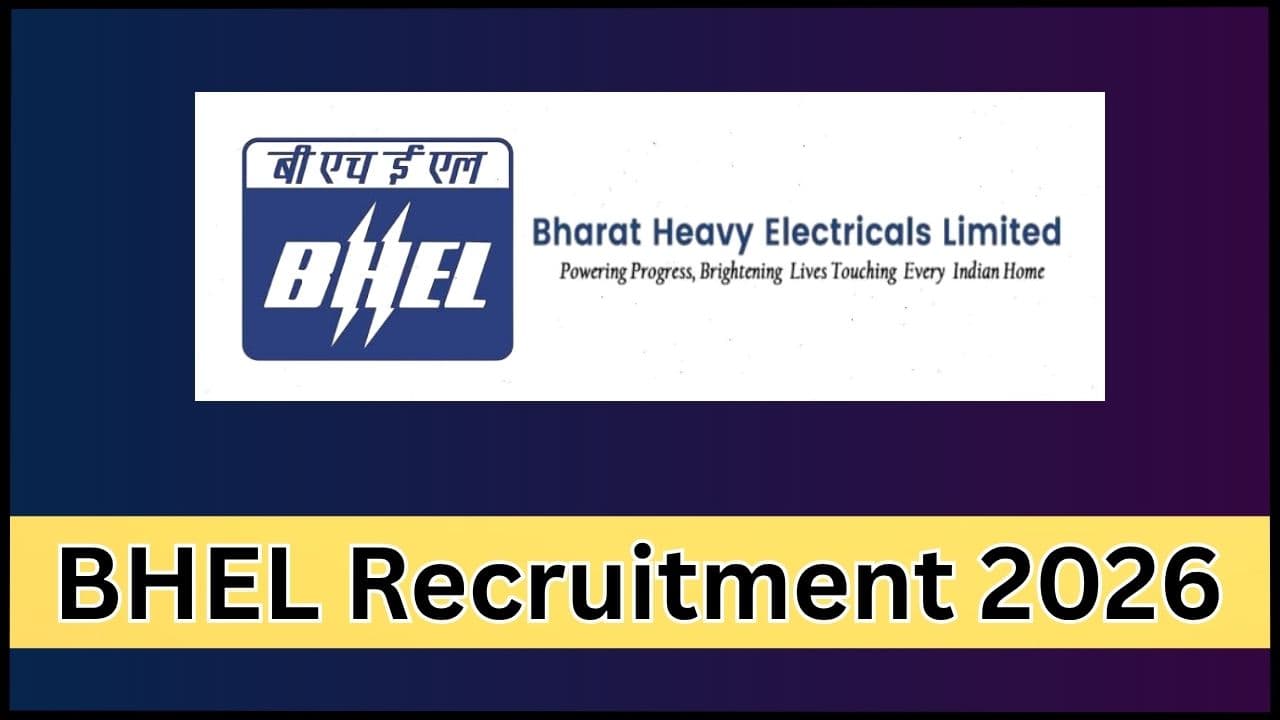 BHEL ने निकाली 187 पदों पर भर्ती, ITI होल्डर्स 15 जुलाई तक करें आवेदन, जानें चयन प्रक्रिया