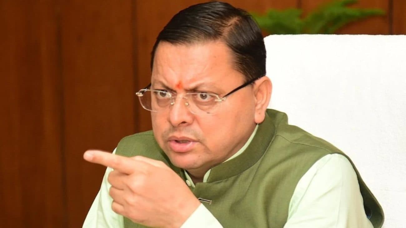 धामी सरकार का बड़ा फैसला, मदरसा बोर्ड की जगह बना अल्पसंख्यक शिक्षा प्राधिकरण