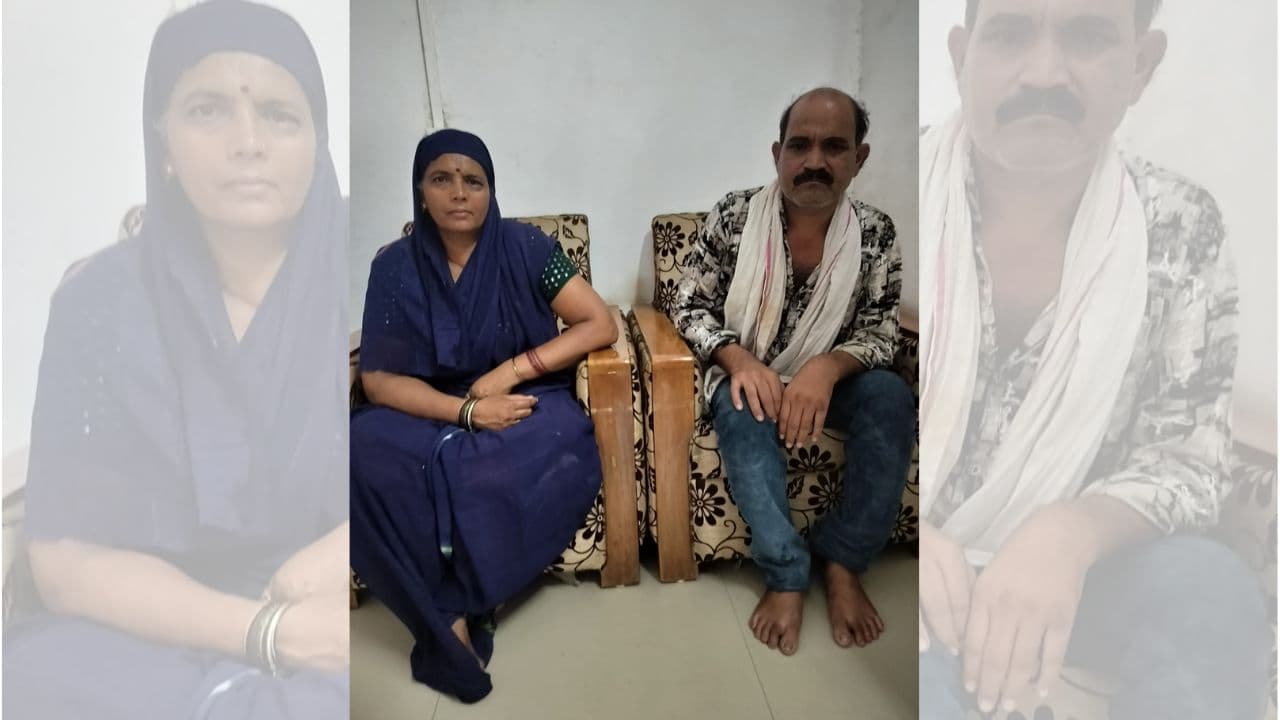 महिला सरपंच ने कुआं निर्माण बिल पर हस्ताक्षर के लिए पति के साथ ली रिश्वत, लोकायुक्त पुलिस ने रंगे हाथ गिरफ्तार किया